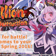 Illustration for article titled iTrillion: God of Destruction/i Coming to the West For PSVita in Spring 2016